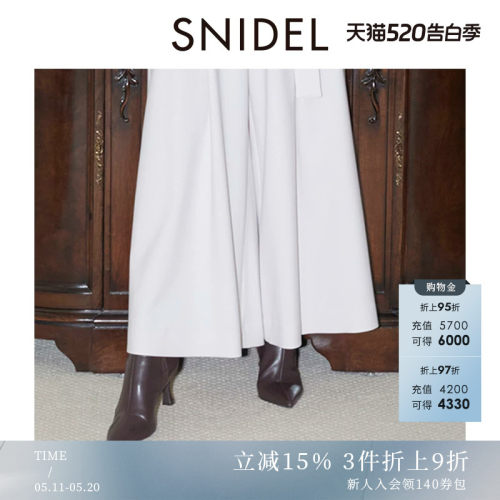 SNIDEL高跟拉链仿皮时装短靴