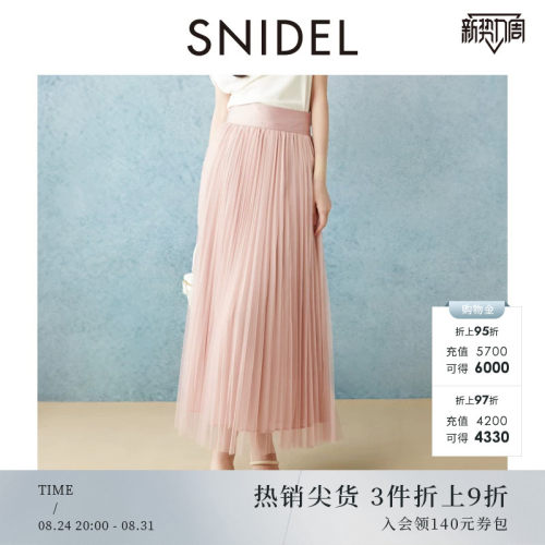 初上市价格 1150元