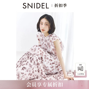 SNIDEL2026春夏新品优雅荷叶边小飞袖碎花茶歇连衣裙SWFO261069