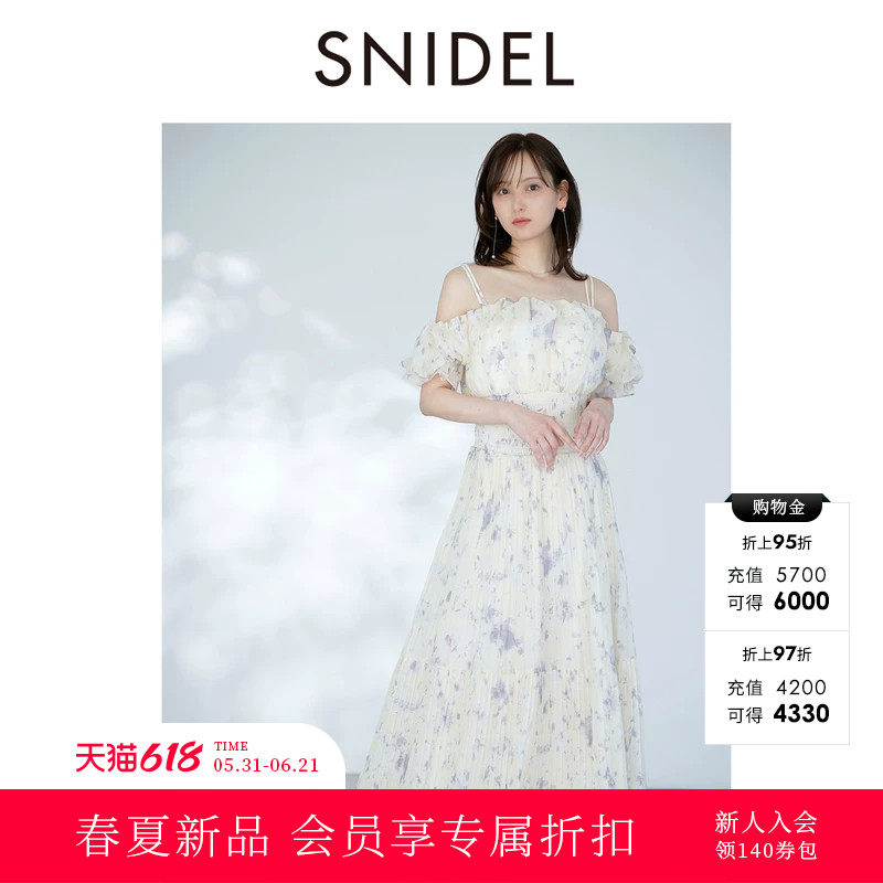SNIDEL2026春夏新品优雅吊带露肩泡泡袖收腰印花连衣裙SWFO262046