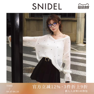含内搭SWNT254311 针织衫 SNIDEL2025秋冬新品 甜美爱心圆领喇叭袖