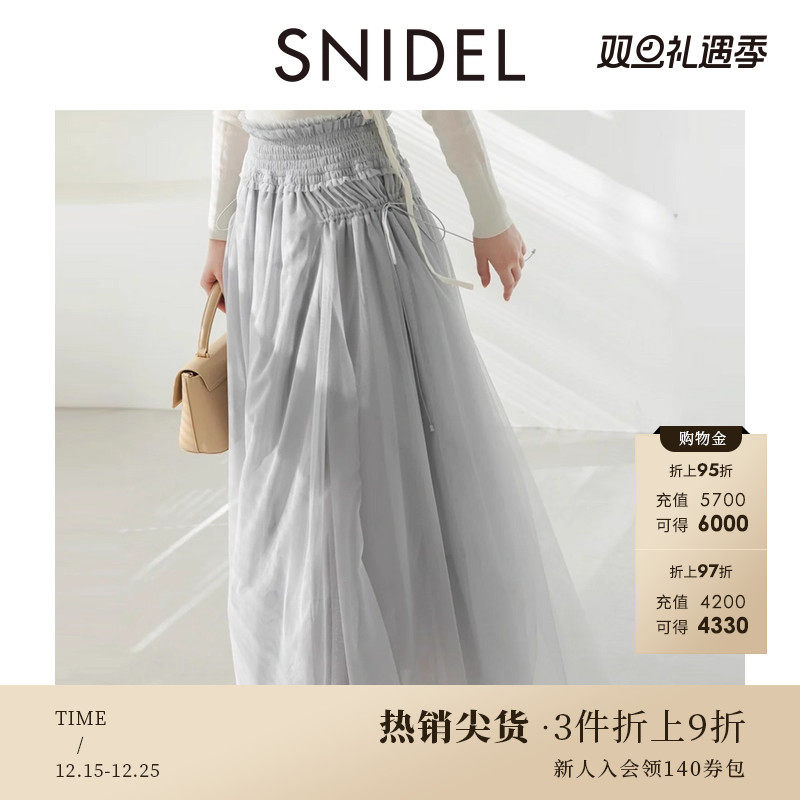 初上市价格 1480元