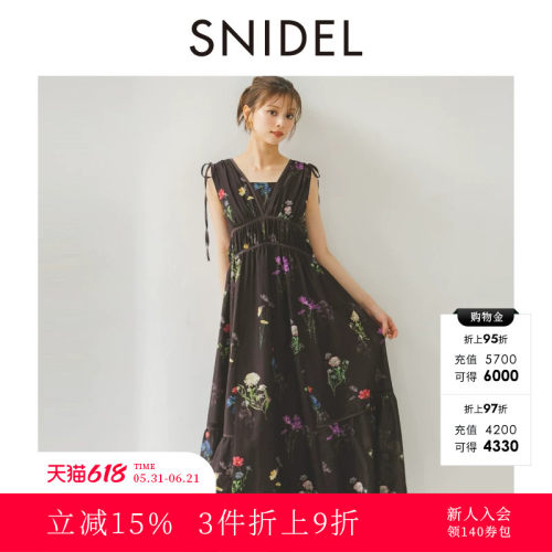 初上市价格1320元