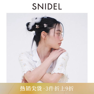 SNIDEL 大理石纹爱心对夹发夹小抓夹SHGG242217 HOME春夏款