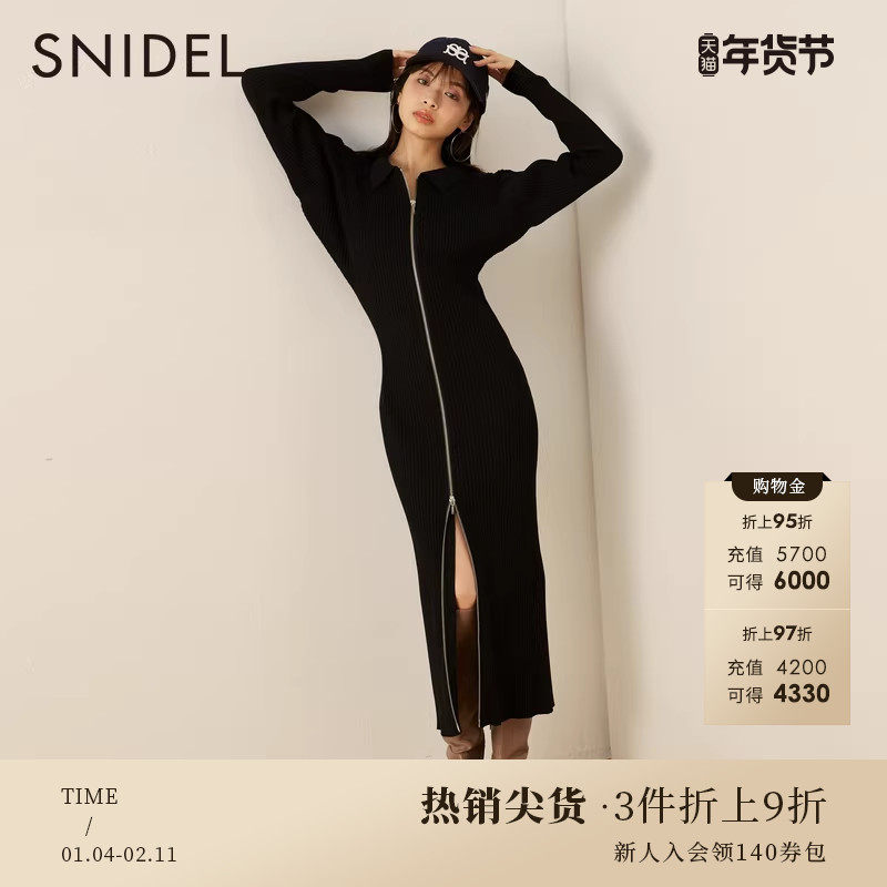 SNIDEL秋冬纯色翻领蝙蝠袖双拉链针织连衣裙SWNO235065,女装/女士精品,连衣裙,淘宝优惠券,粉丝福利购,淘宝优惠卷