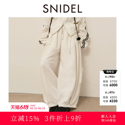 初上市价格920元