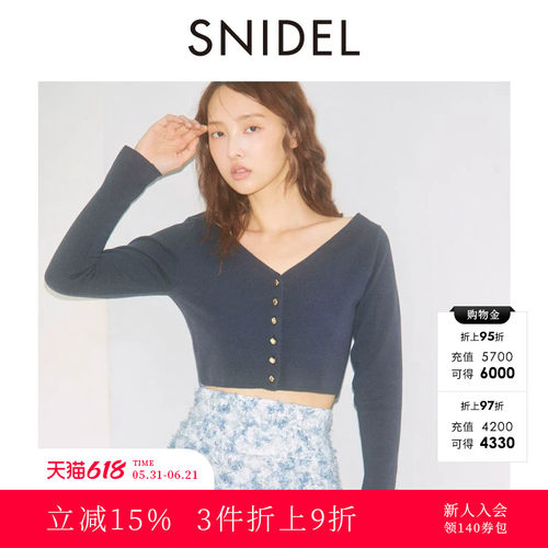 初上市价格705元