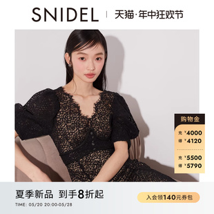 收腰连衣裙SWFO241301 SNIDEL2024春夏新品 气质优雅V领蕾丝泡泡袖