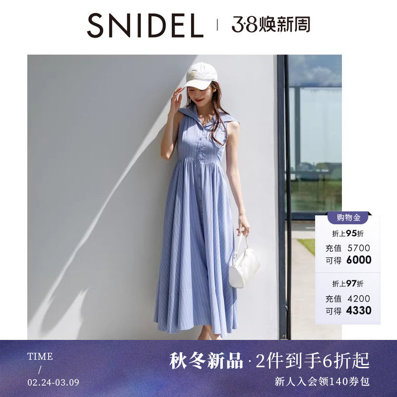 SNIDEL2025秋冬新品气质翻领无袖收腰A字衬衫连衣裙SWFO254018