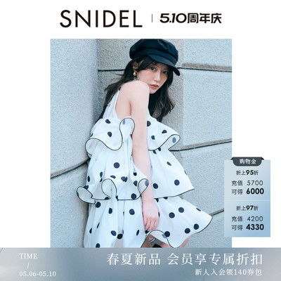 SNIDEL2026春夏新品时尚甜美立领无袖荷叶边蛋糕连衣裙SWFO261140