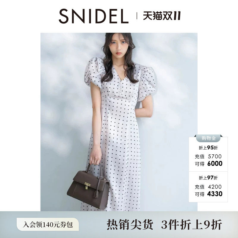 SNIDEL2026春夏新品时尚优雅V领泡泡袖收腰波点连衣裙SWFO262137