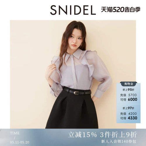 初上市价格 960元
