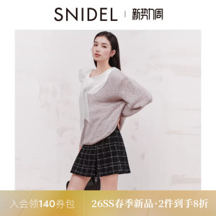 含内搭SWNT261057 羊毛针织衫 SNIDEL2026春夏新品 简约荡领微透长袖