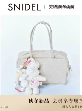 SNIDEL HOME2025秋冬新品Care Bears联名可爱玩偶挂件SHGG254246