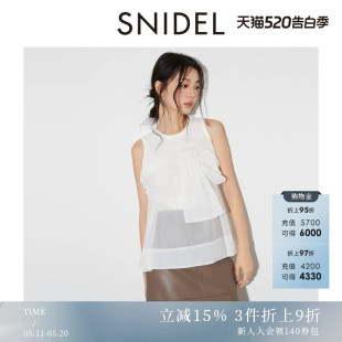 套装 背心蝴蝶结吊带衬衫 SWCT254248 圆领无袖 SNIDEL2025秋冬新品