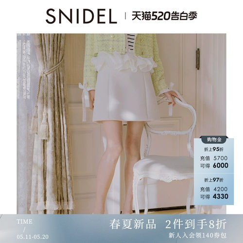 初上市价格605.00元