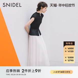 SNIDEL秋冬气质优雅修身 拉链针织连衣裙两件套SWNO234035