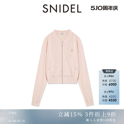 初上市价格555元