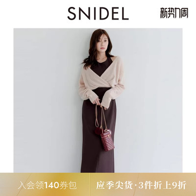 SNIDEL2025秋冬新品简约挂脖连衣裙慵懒针织衫两件套SWNO254192