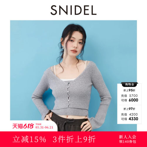 初上市价格950元