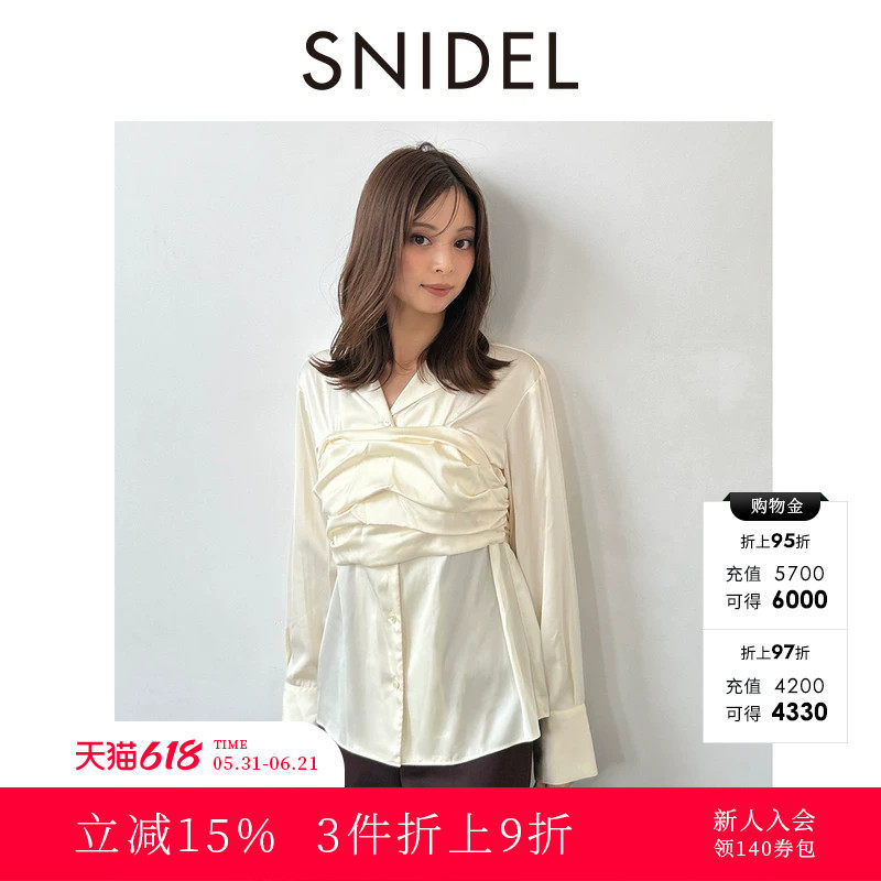 SNIDEL秋冬款简约翻领长袖设计感褶皱抹胸衬衫上衣SWFB255074