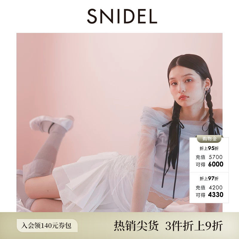 SNIDEL秋冬款甜美透视薄纱一字领露肩衬衫上衣SWFB244141