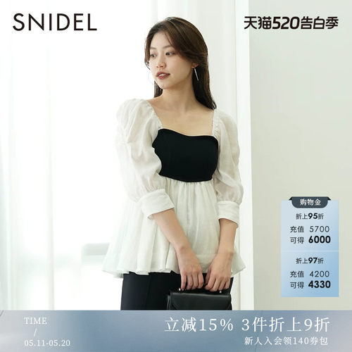 SNIDEL针织拼接百褶裙摆上衣