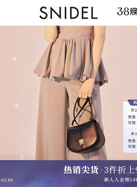 SNIDEL春夏款纯色百搭金属装饰翻盖单肩斜挎包SWGB241622