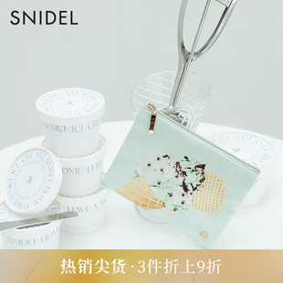 SNIDEL 可爱甜筒印花图案手拿化妆包SHGG232219 HOME春夏款