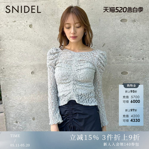 SNIDEL淑女泡泡袖露背蕾丝衬衫