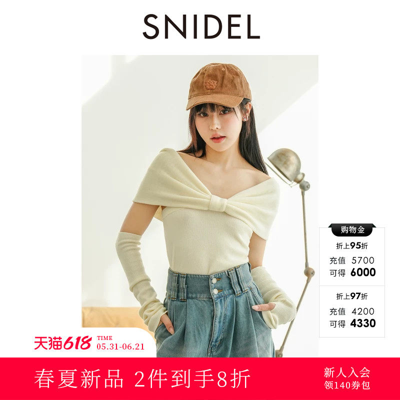SNIDEL2026春夏新品甜美扭结披肩一字露肩袖套针织衫SWNT261301