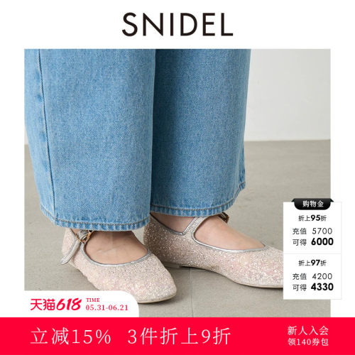 初上市价格745元