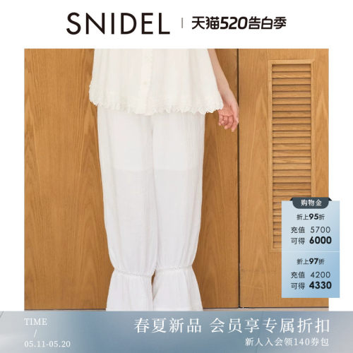 初上市价格550元