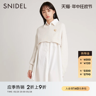 针织衫 无袖 时髦短款 SNIDEL秋冬款 连衣裙两件套SWNO225045