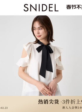 SNIDEL秋冬款气质荷叶袖提花领结雪纺衬衫上衣SWFB244015