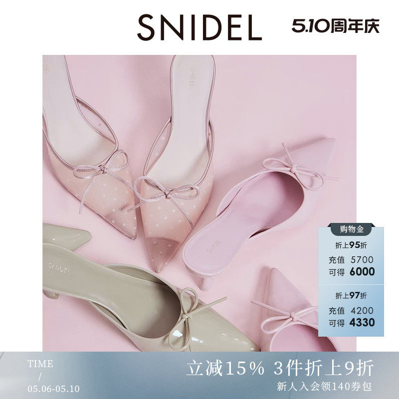 SNIDEL春夏款时尚尖头蝴蝶结糖果色凉鞋高跟拖鞋SWGS251627