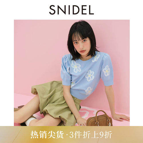 初上市价格 555元