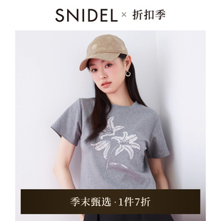 T恤SWCT252314 百搭圆领蕾丝花卉刺绣短袖 SNIDEL2025春夏新品 时尚