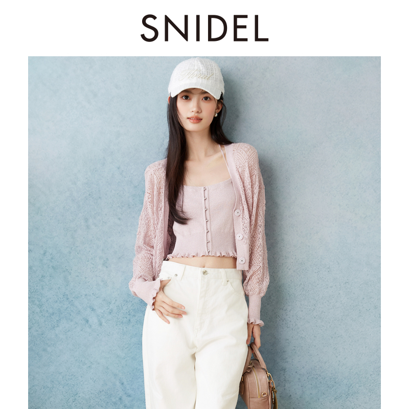 初上市价格975元