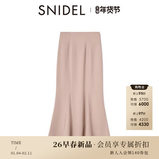 SNIDEL2026春夏新品时尚气质高腰纯色包臀鱼尾半身裙SWFS261317