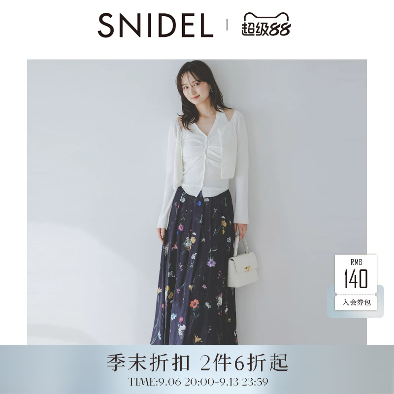 SNIDEL2026春夏新品优雅高腰花卉印花百褶A字半身裙SWFS261085图片