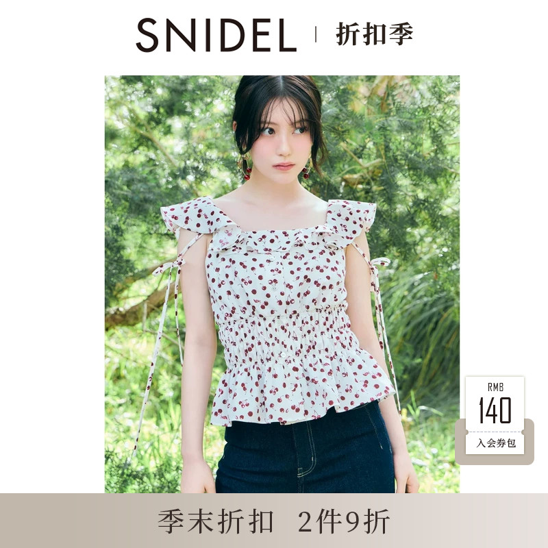 SNIDEL2026春夏新品天猫收腰樱桃印花荷叶边小飞袖衬衫SWFB262085图片