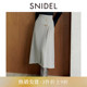 SNIDEL秋冬款 半身裙SWFS245108 气质高腰斜襟压褶A字中长款