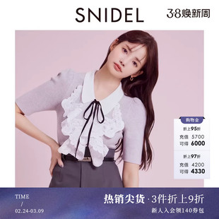 SNIDEL春夏款翻领系带短袖蕾丝刺绣针织衫上衣SWNT251217