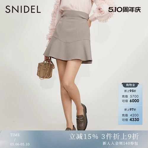 SNIDEL2023春季新品百搭纯色