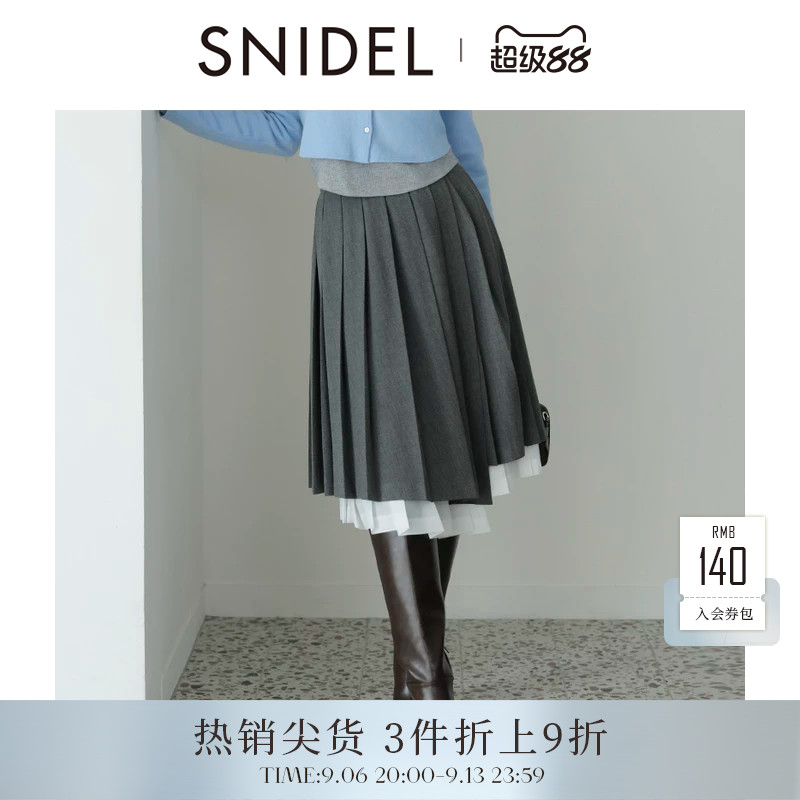 SNIDEL2025秋冬新品通勤百搭高腰不规则开叉百褶半身裙SWFS255101图片