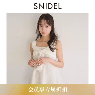 SNIDEL HOME2026春夏新品蝴蝶结抹胸针织背心居家睡衣SHNT261070