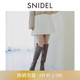 SNIDEL春夏款 SWFP251200 学院风高腰显瘦纯色百褶A字短裙裤