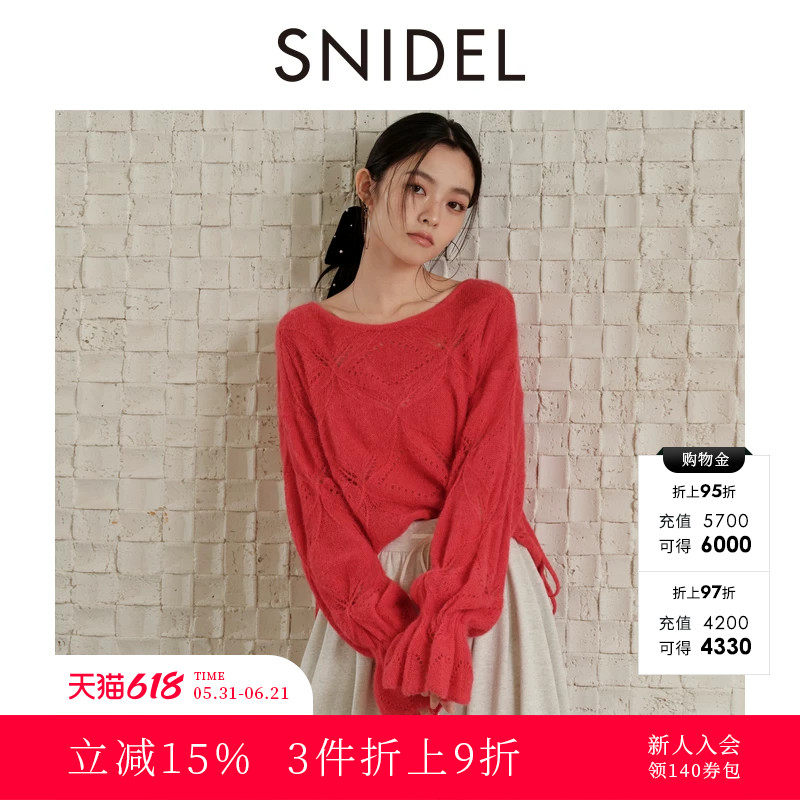 SNIDEL秋冬款圆领甜美镂空系带针织衫毛衣上衣SWNT245302