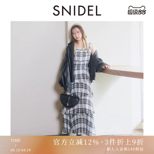 初上市价格1855元